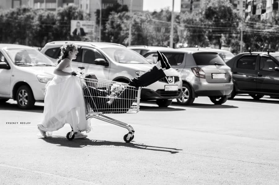 Wedding photographer Evgeniy Roslov (evgeniyroslov). Photo of 26 August 2015