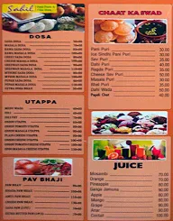 Sahil menu 2