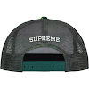 lady pink/supreme mesh back 5-panel fw21