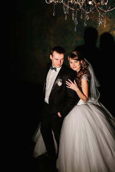 Fotógrafo de casamento Irina Grey (iragrey). Foto de 11 de dezembro 2015