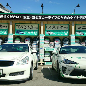 スカイライン V36