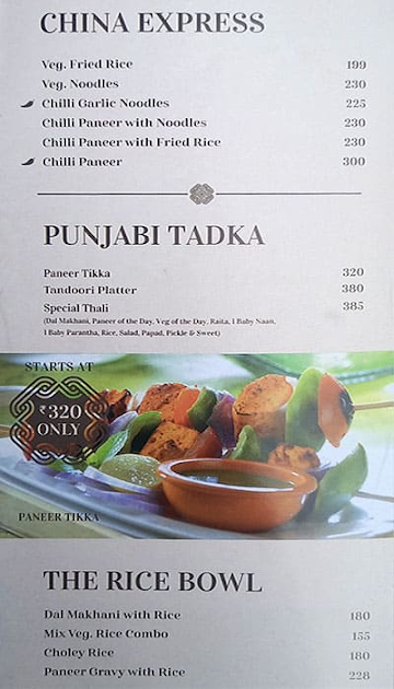 Haldiram's menu 