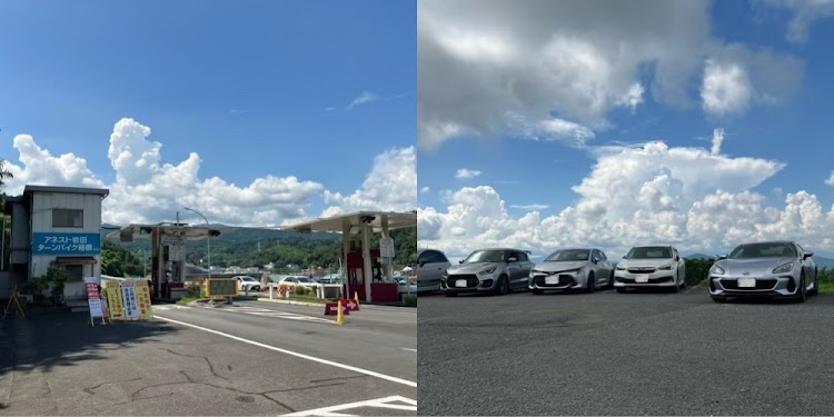 カローラスポーツの箱根ターンパイク・箱根峠・箱根大観山・ツーリングに関するカスタム事例の投稿画像1枚目