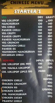 Food Circle menu 1