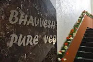 Bhavvesh Pure Veg menu 5