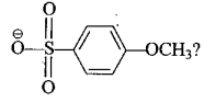 Organic reaction mechanism