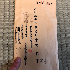 ゴルフ R