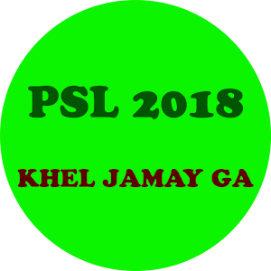 PSL 2018 Schedule  Icon