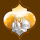 Download القرآن الكريم المصحف بالصوت والاذكار بالتنبيهات For PC Windows and Mac