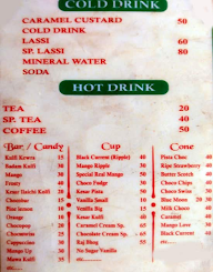 Alif Laam Mim menu 1