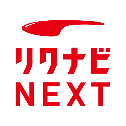 転職はリクナビNEXT／求人 仕事探し ができる 転職活動を支援する仕事探し・求人・転職サイト