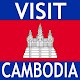 Download Cambodia Hotel & Travel For PC Windows and Mac 1.0