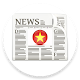 Download Vietnam News in English by NewsSurge For PC Windows and Mac 1.1