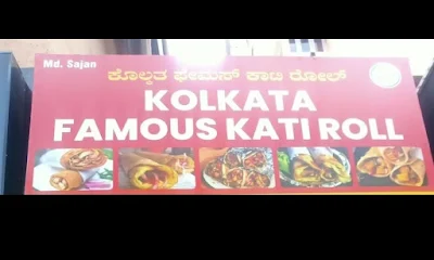 Kolkata Famous Katti Rolls