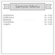 New Shanti Sweets menu 1