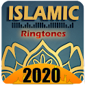 Islamic nasheed 2020 anachid i