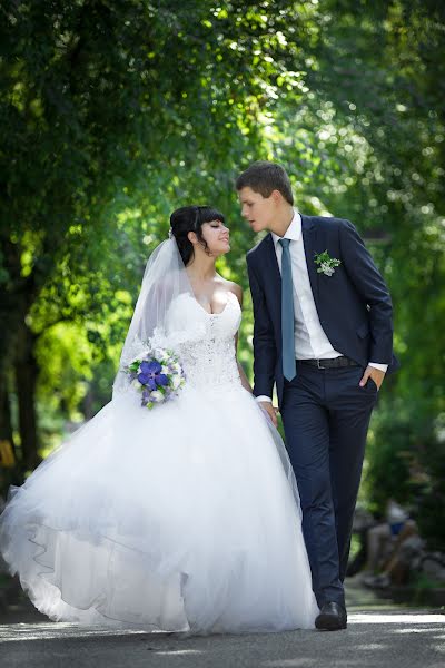 Photographe de mariage Andrey Vishniveckiy (cherry). Photo du 17 mai 2016