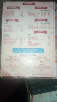 The Tandoori Kitchen menu 1