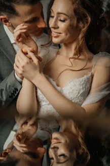 Bryllupsfotograf Olesya Ivchenko (olesyaivchenko). Bilde av 25 mars 2020