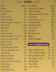 Atithi Snacks Center menu 1