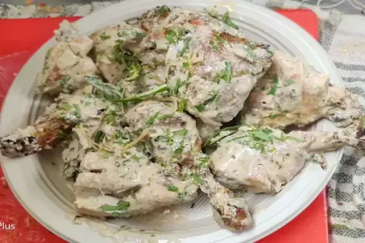 Special Afghani Chicken