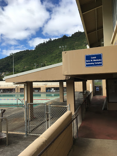 Coach Harry M. Mamizuka Swimming Complex 