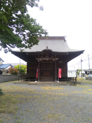 観音寺