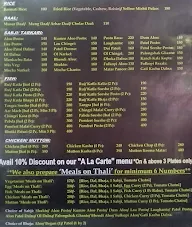 Rasogolla menu 2