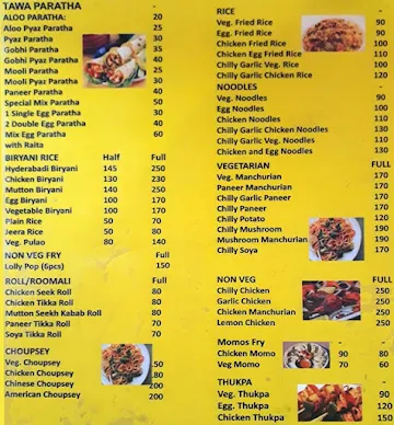 Tadka King menu 