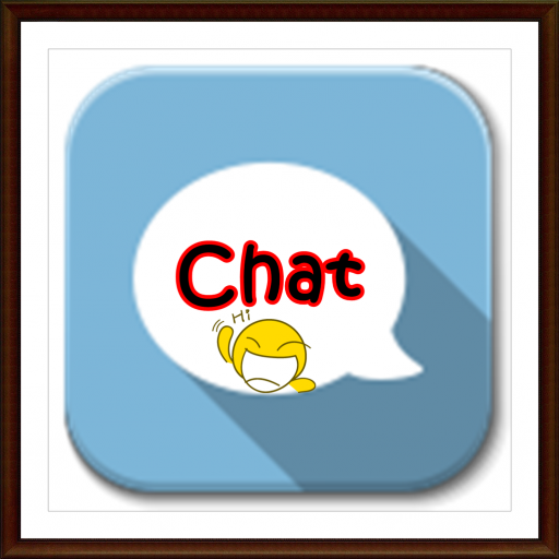 Guide for Video Imo Chat