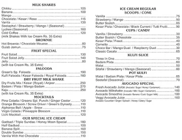 Greens Restaurant menu 