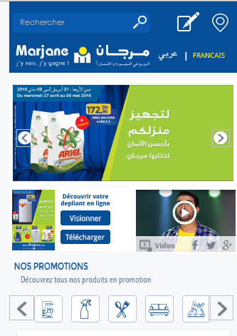 marjane maroc Screen 3
