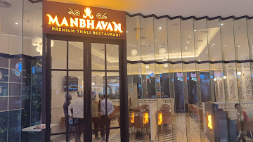 Manbhavan - Premium Veg Thali menu 