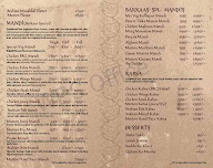 Gismat Arabic Restaurant menu 2