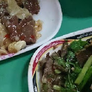 旗哥牛肉湯