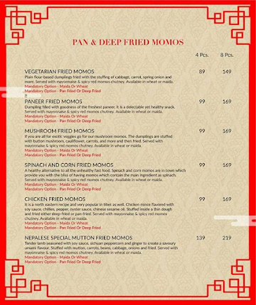 The Momo Chutney menu 