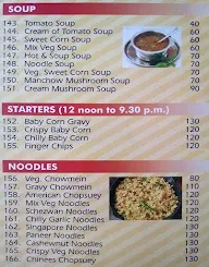 Madras Restaurant menu 5