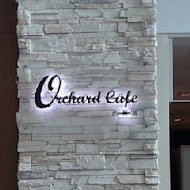 【桃禧航空城酒店】Orchard Cafe西餐廳