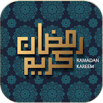 Cover Image of ดาวน์โหลด دعاء شهر رمضان 2020 1.0.3 APK