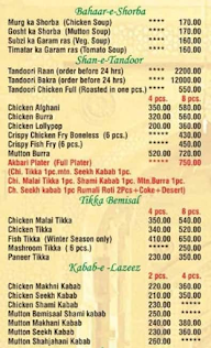 Karim's menu 1