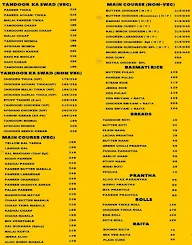 Cafe Smiley menu 2