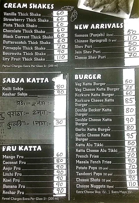 Sai Cafe Katta menu 