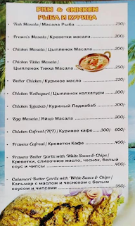 Suhkhdeo's Kitchen menu 6