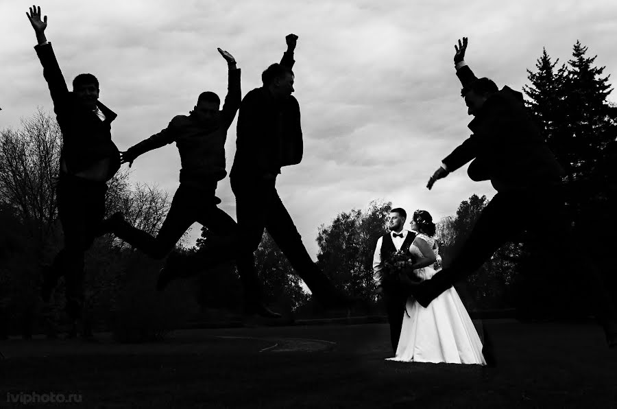 Fotografo di matrimoni Polina Ivanova (iviphotoru). Foto del 10 ottobre 2017