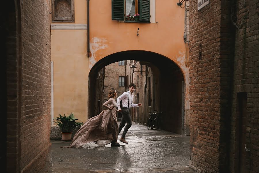 Fotógrafo de casamento Lesya Oskirko (lesichka555). Foto de 16 de junho 2016