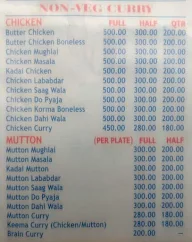 Mughal Restaurant menu 5