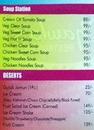 Chawla's Restaurant menu 3