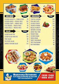 Mamsavarga Restaurant menu 3