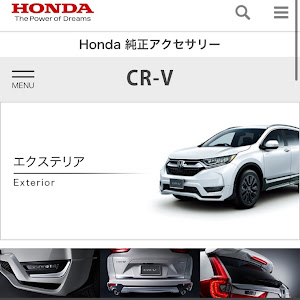 CR-V RT5