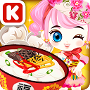 Загрузка приложения Chef Judy: Rice Cake Soup Установить Последняя APK загрузчик